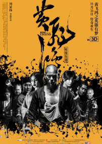 久久一级视频